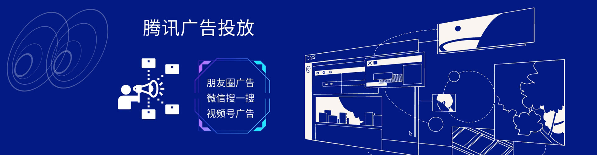 新巴尔虎右旗百度开户返点